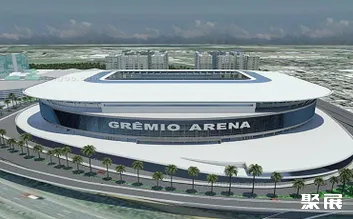 Center of Immigrant Exhibitions