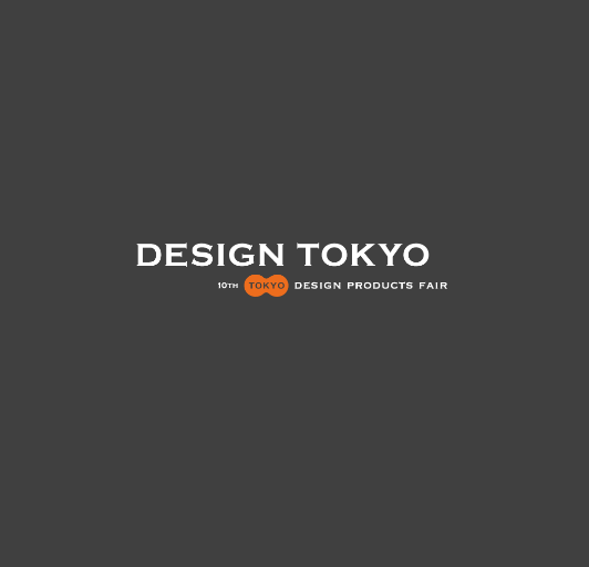 日本东京设计展览会