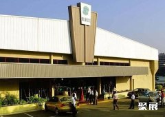 Sri Lanka Exhibition & Convention Centre