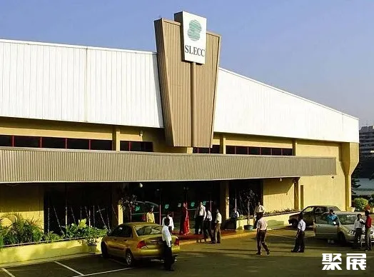 Sri Lanka Exhibition & Convention Centre