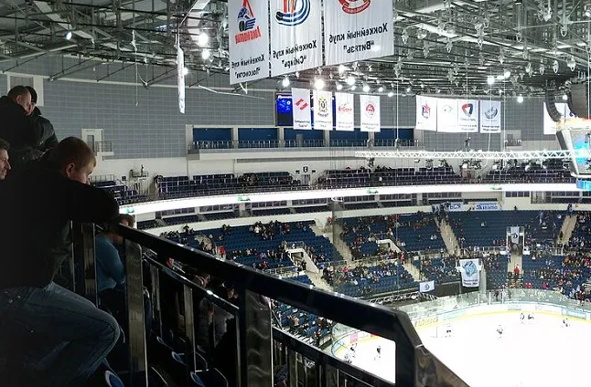 Minsk Arena