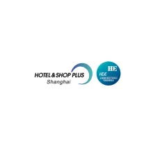 上海国际酒店工程设计与用品展览会