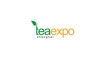 上海国际茶叶交易展览会（秋季）