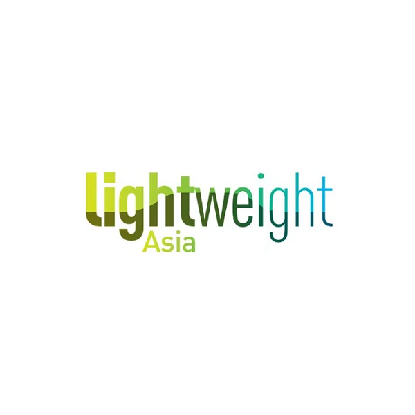 上海亚洲汽车轻量化展览会