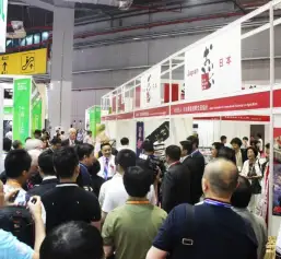 2020第十三届上海进出口食品及饮料展览会
