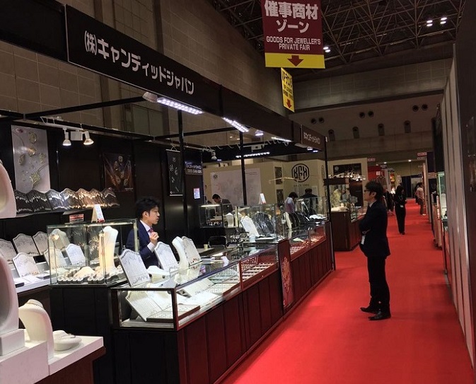 日本东京珠宝首饰钟表展览会