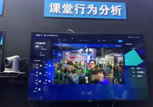 2020中国北京教育产业展览会(北京教育展)九月开启