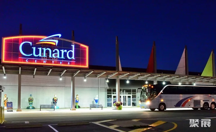 加拿大哈利法克斯Cunard中心