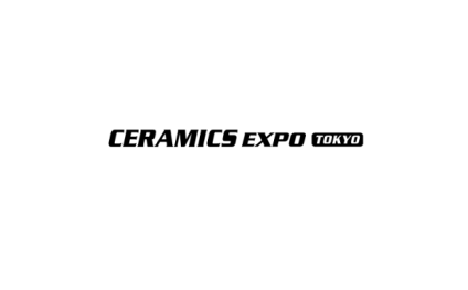 日本东京高机能陶瓷展览会