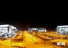 International Convention City, Bashundhara Dhaka