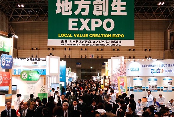 日本價值創造展展會現場(現場盛況)1