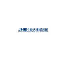 中国（天津）机床展览会