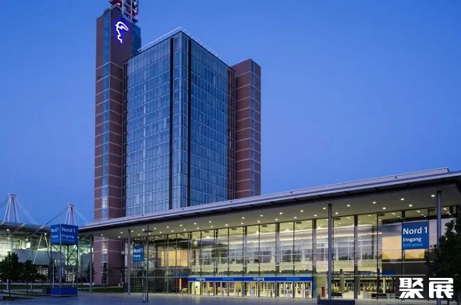 Hannover Exhibition Center