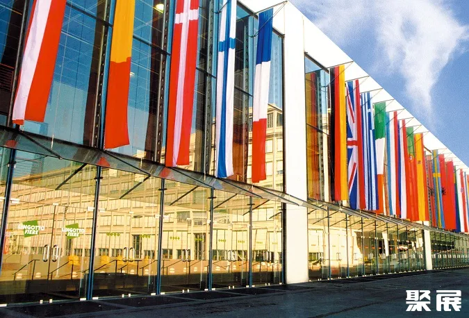 Torino Lingotto Fiere