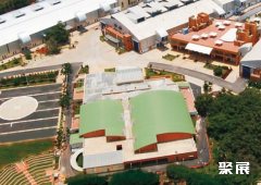 Bangalore International Exhibition Centre