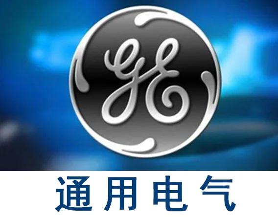 通用电气化转型加速，中国仍是重要战场