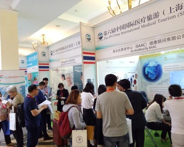 突破极限，追求卓越，CMTF国际医疗旅游展移师上海新国博