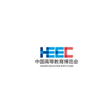 中国青岛高等教育博览会-高博会