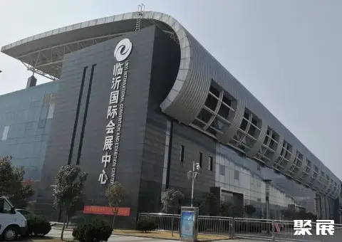 临沂国际会展中心展馆图