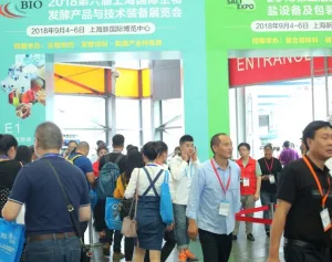 2020第八届上海生物发酵展览会