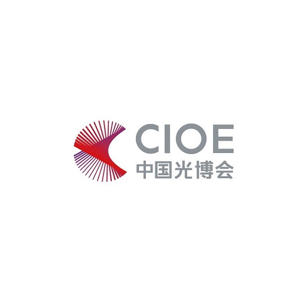 中国光博会-深圳光电展