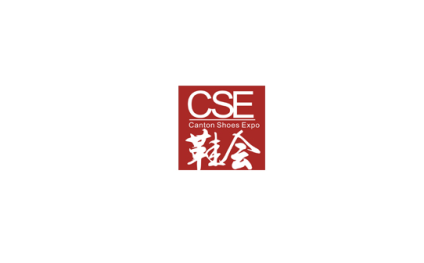广东国际鞋业智能工业设备展览会