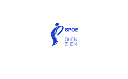 深圳国际体育展览会