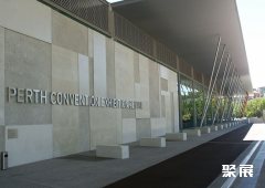 Perth Convention and Exhibition Centre