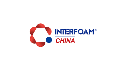 上海国际发泡材料技术工业展览会