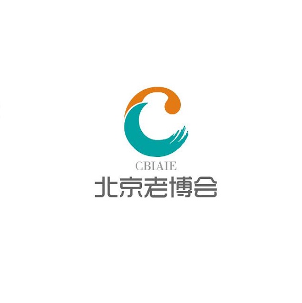北京国际老年产业展览会-北京老博会
