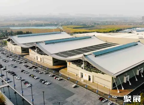 Shijiazhuang International Convention and Exhibition Center