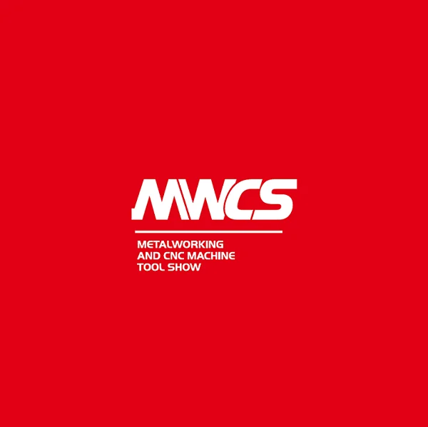 提振工业经济信心，MWCS 2020和IAS 2020盛大开幕