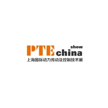 上海国际动力传动及控制技术展览会