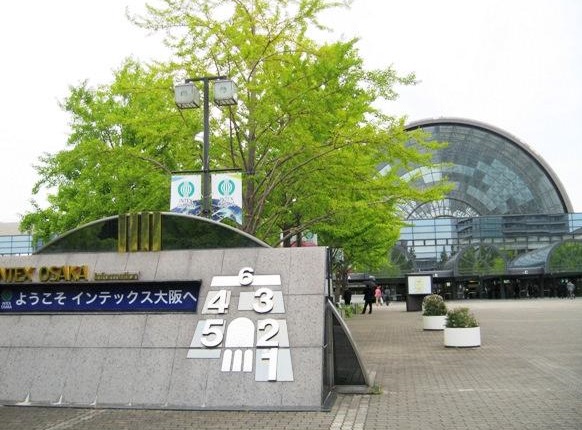 Intex Osaka