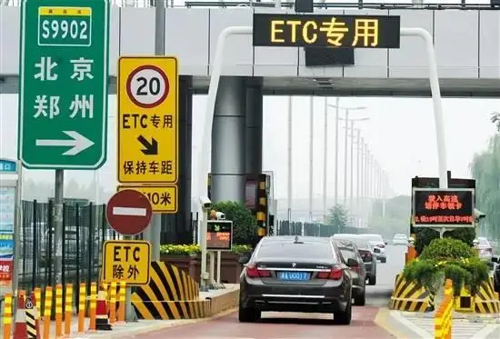 五分钟来解释为什么最近ETC又“大火”起来