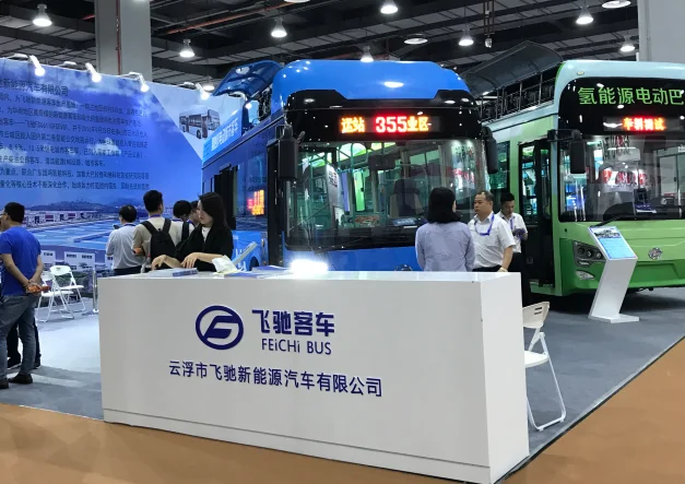 2020广州客车公交车展10月举办时间 地点 报名详情