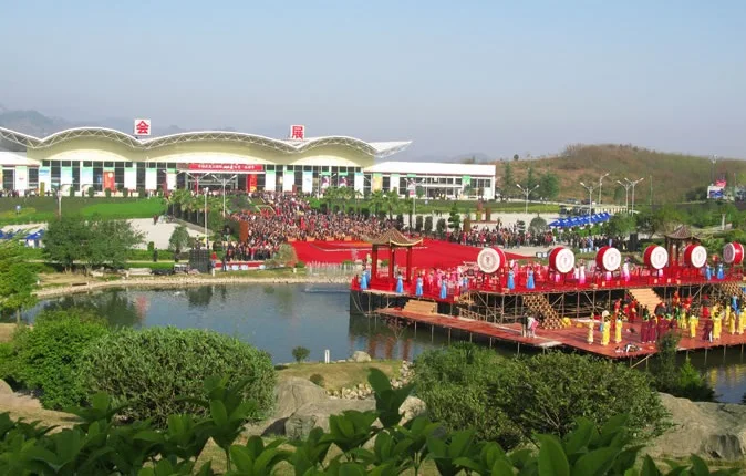 武夷山风景国际会展中心图片2