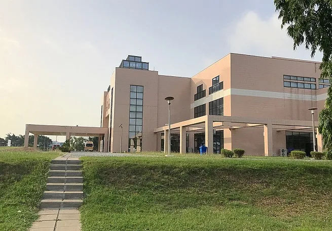 Accra International Conference Centre