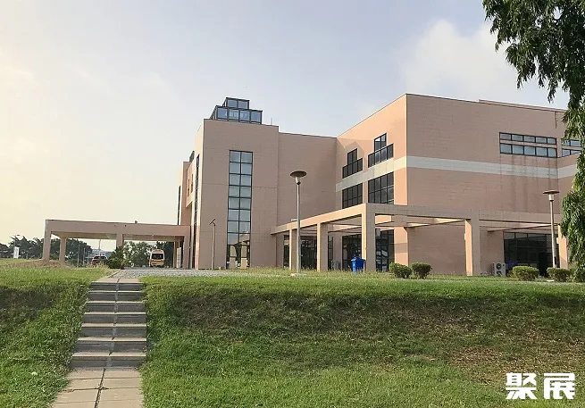 Accra International Conference Centre