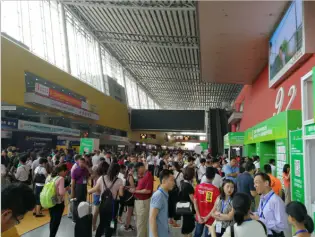 2020第28届广州博览会养老服务综合展暨第四届中国（广州）国际老年健康产业博览会
