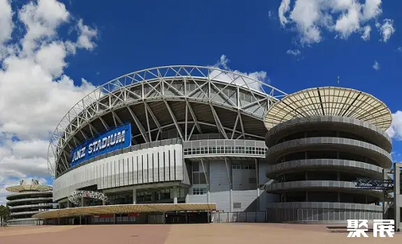 Sydney Olympic park