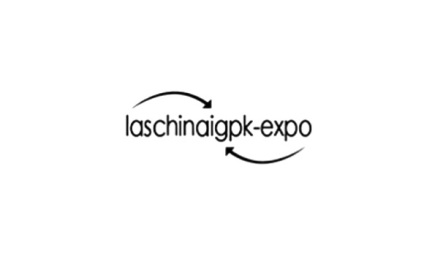 北京国际城市智慧停车展览会