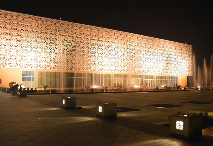 Pak-China Friendship Centre