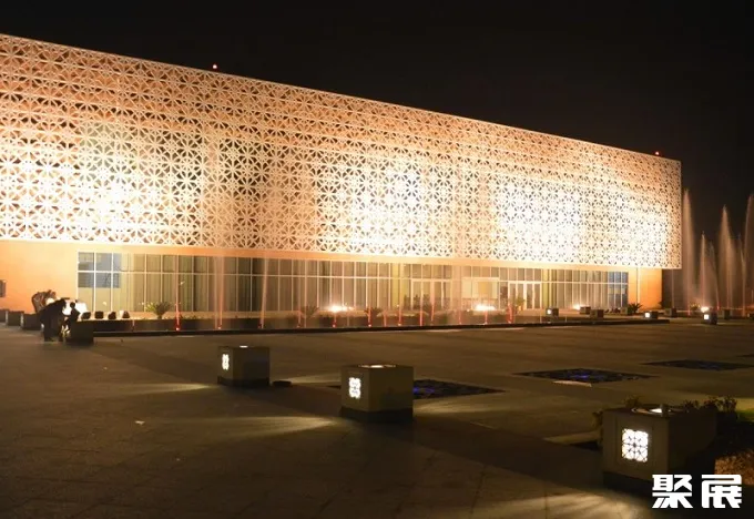 Pak-China Friendship Centre