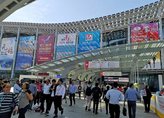 Guangzhou International Convention and Exhibition Center