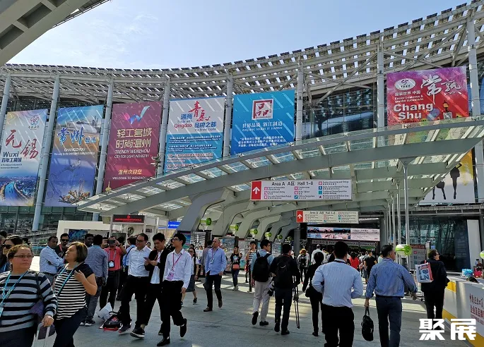 Guangzhou International Convention and Exhibition Center