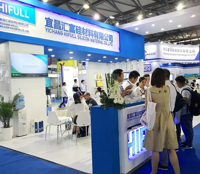 中国(上海)国际胶粘剂及密封剂展览会