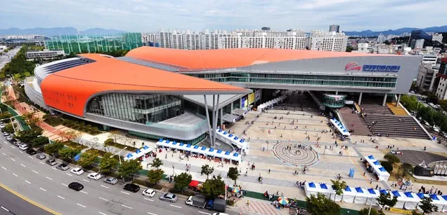 Kimdaejung Convention Center