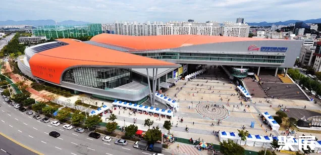 Kimdaejung Convention Center