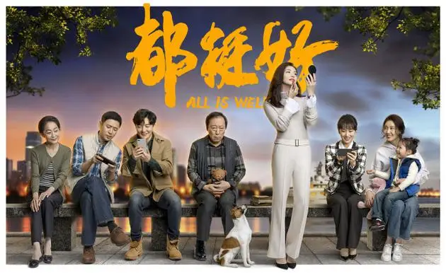 国产剧创作正期待下一个风口